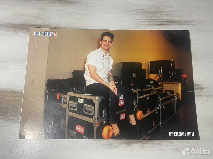 Постеры Брендан