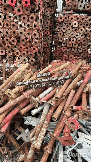 Опалубка перекрытий б/у