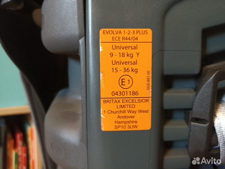 Автокресло britax romer Evolva 1-2-3 plus