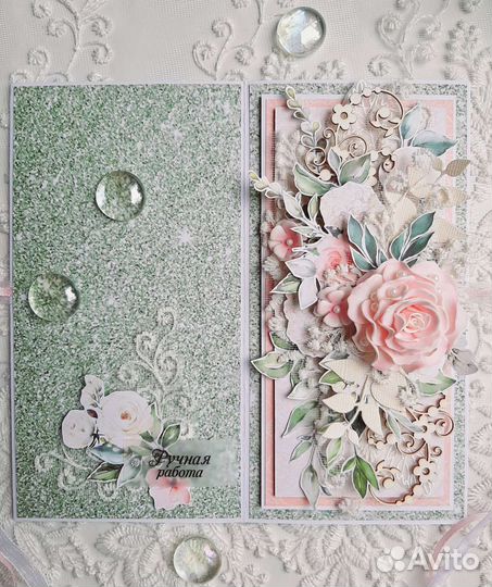 Открытка свадебная