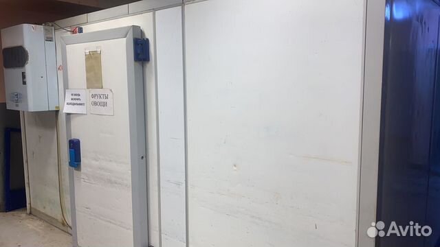 Холодильная камера 25 кубов