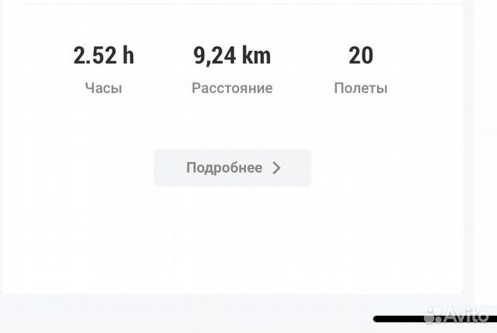 Квадрокоптер DJI Mini SE Fly More Combo
