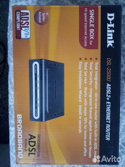Интернет роутер DSL-2500U adsl2+