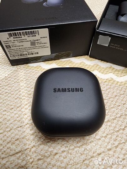 Samsung Galaxy Buds2 Pro