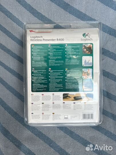 Logitech presenter R400