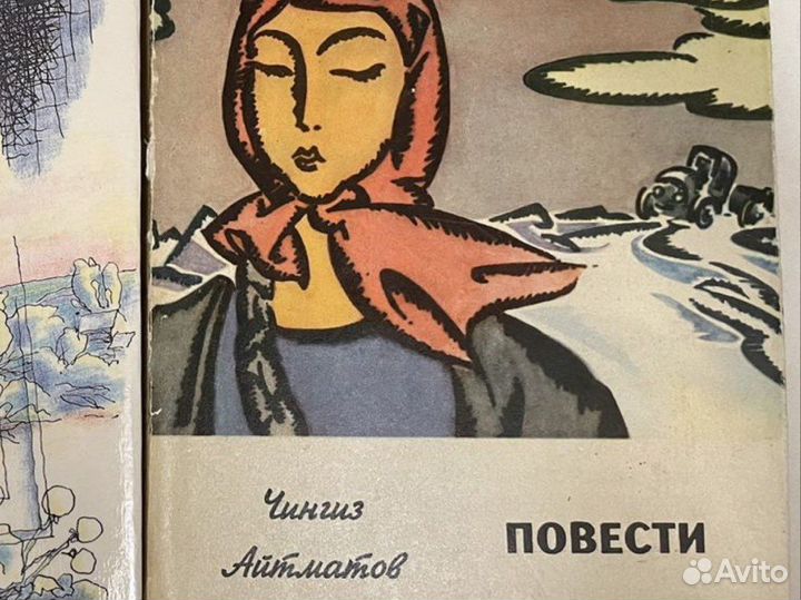 Книги из домашней библиотеки