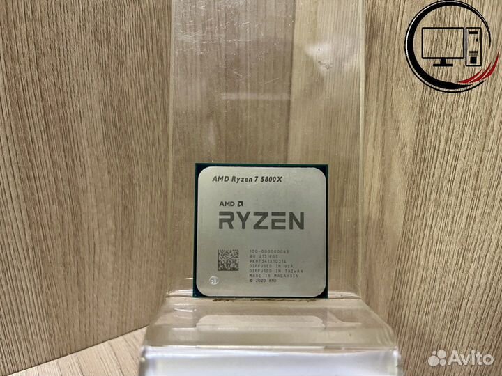 Процессор AM4 AMD Ryzen 7 5800X