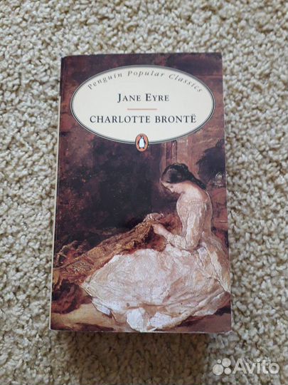 Jane Eyre