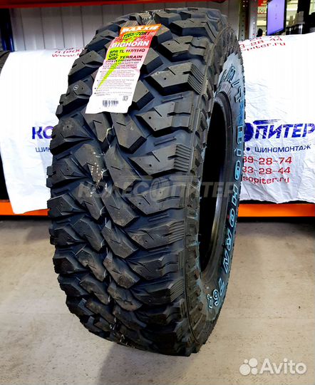 Maxxis MT-764 Bighorn 265/75 R16