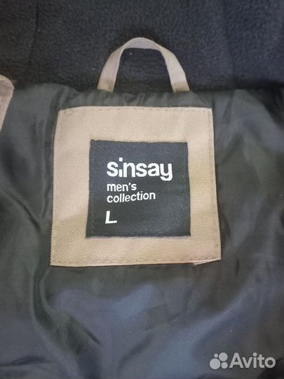 Мужская зимняя парка