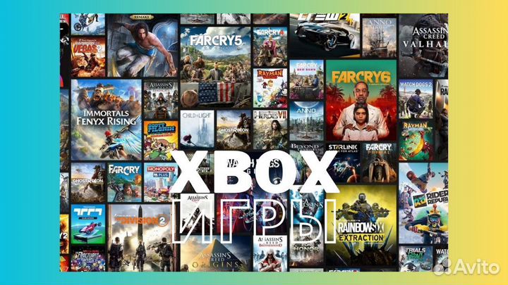 Все игры для Xbox