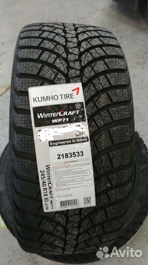 Kumho WinterCraft WP71 255/35 R18 и 225/40 R18