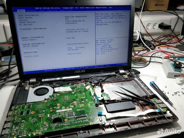 Ремонт компьютеров и ноутбуков компьютерный мастер