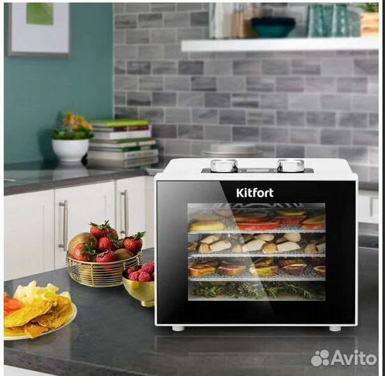 Сушилка для овощей и фруктов Kitfort кт-1915