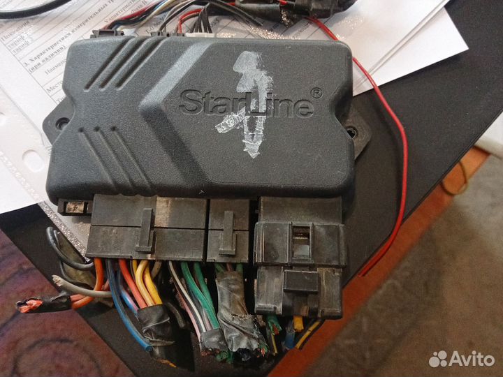 Продам сигнализацию старлайн