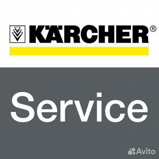 Ремонт керхер, ремонт поломоечных машин