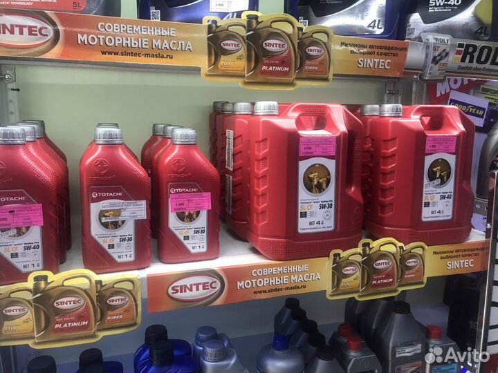 Масло моторное 5w30 5w40 totachi
