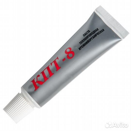 Термопаста Solins кпт-8 вес 50 грамм