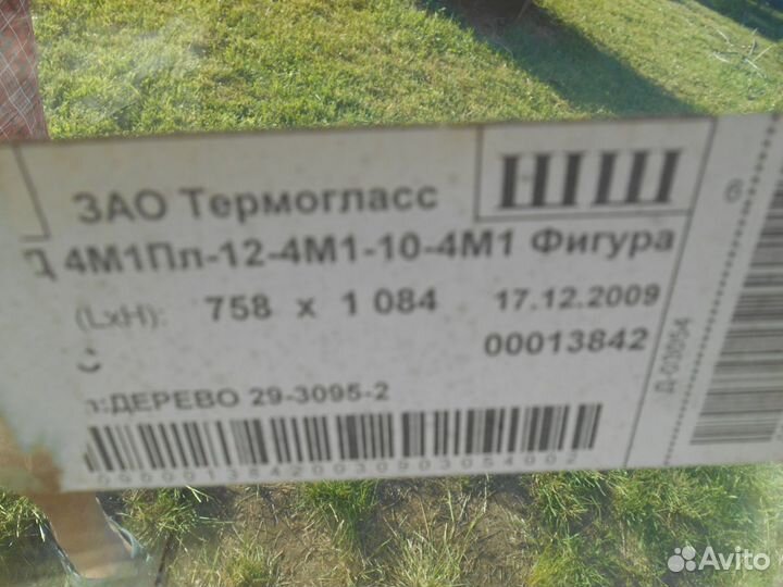 Окно клеенный дубовый брус. стеклопакет