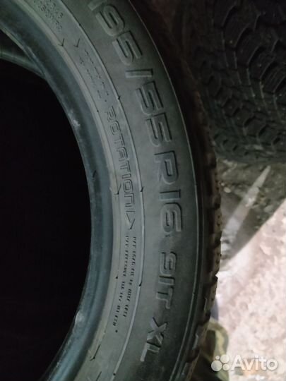 Nokian Tyres Hakkapeliitta 8 195/55 R16