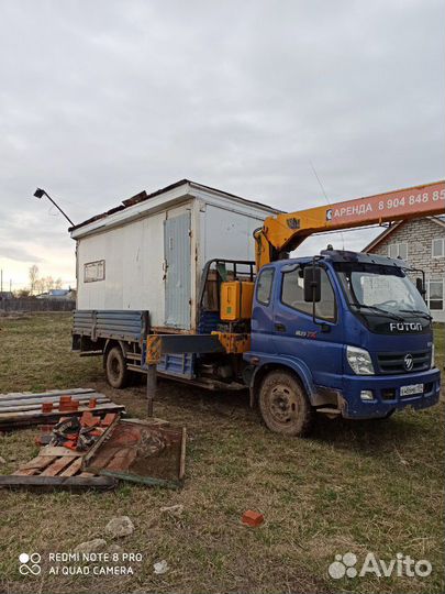 Услуги кран-борта + авто люлька