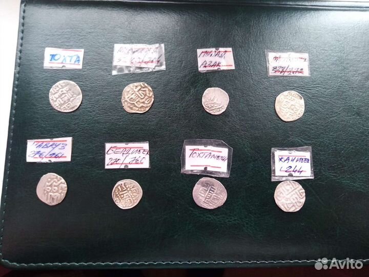 Монеты Золотой Орды данг