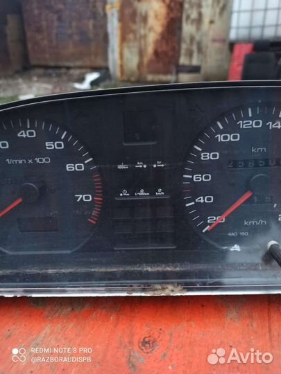 Запчасти на приборку Audi 100с4 A6C4