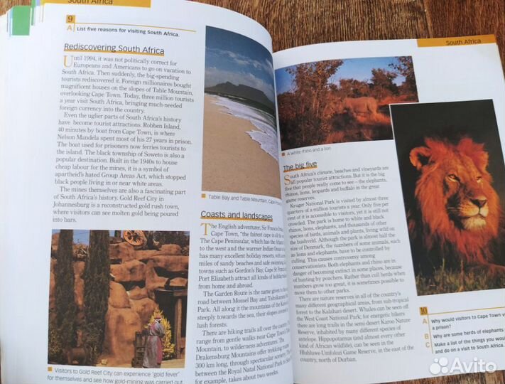 Журналы на английском языке