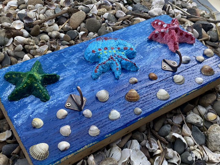 Ключница настенная