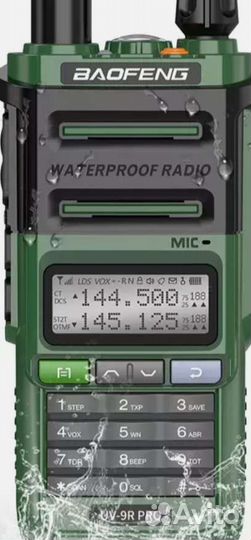 Рация Baofeng uv 9r Pro, usb водонепроницаемая