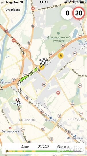 Подвеска прицепа в сборе. Без документов