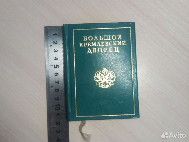 Маркова Г.А. 