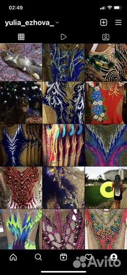 Купальники для художественной гимнастики. Пошив