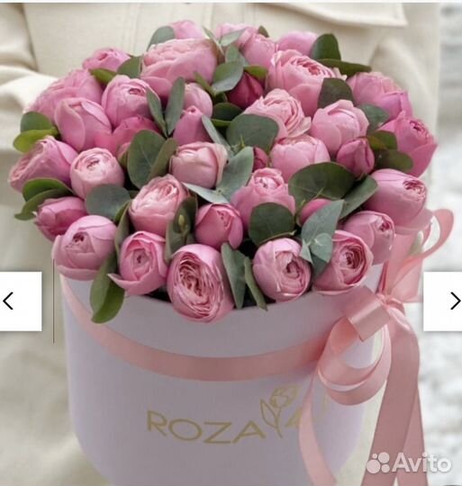 Флорист цветы 1 сен