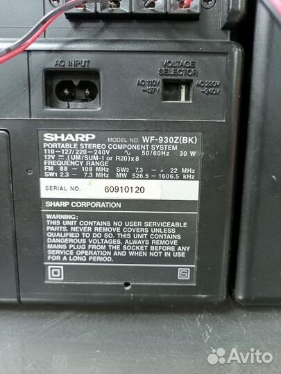 Магнитола sharp wf 930 z