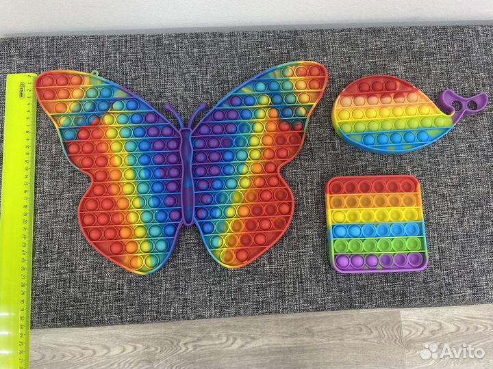 Pop it (Поп ит)