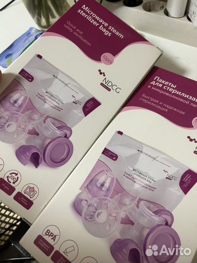 Пакеты для стерилизации