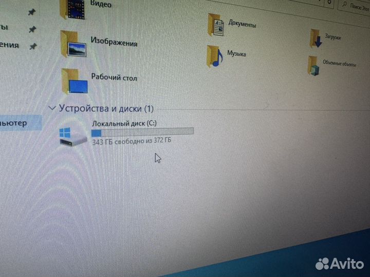 Системный блок i5-3450
