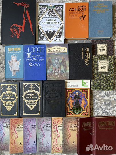 Художественные книги, зарубежные авторы