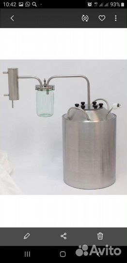 Дистиллятор