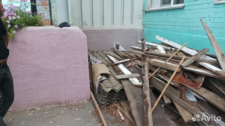 Дрова и шифер бу