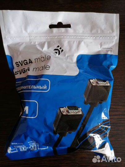 Кабель соединительный svga-svga,2 м