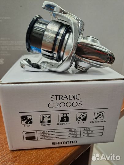 Shimano stradic C2000S
