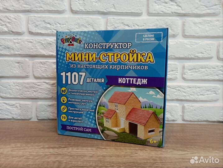 Изделия из гипса ручная работа