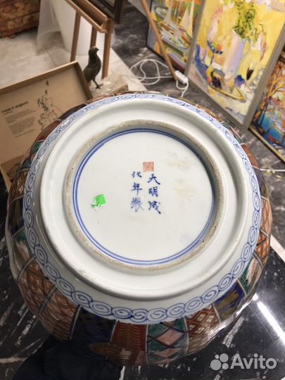 Фруктовница