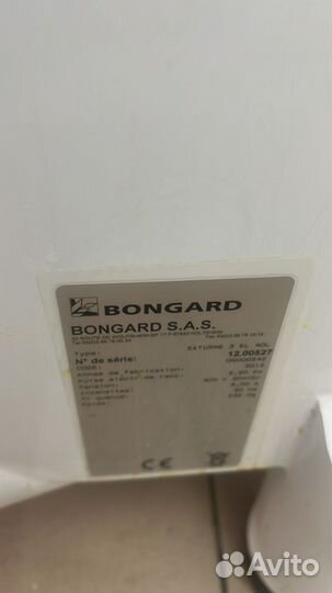 Миксер планетарный bongard 40