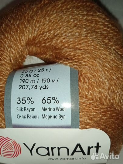 Пряжа Yarn Art silky wool