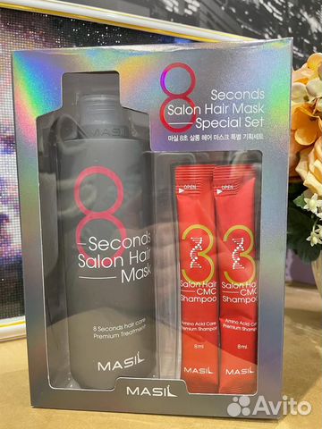 Набор для волос Masil (Корея)