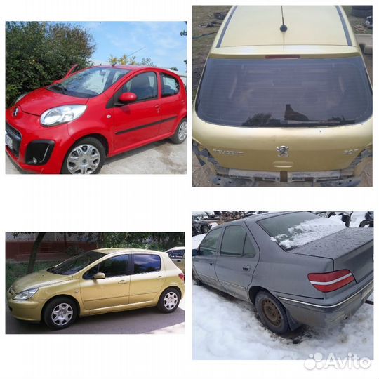 Разбор peugeot 307 107 406 Citroen C1