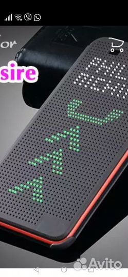 Чехол для телефона HTC 820 интерактивный новый